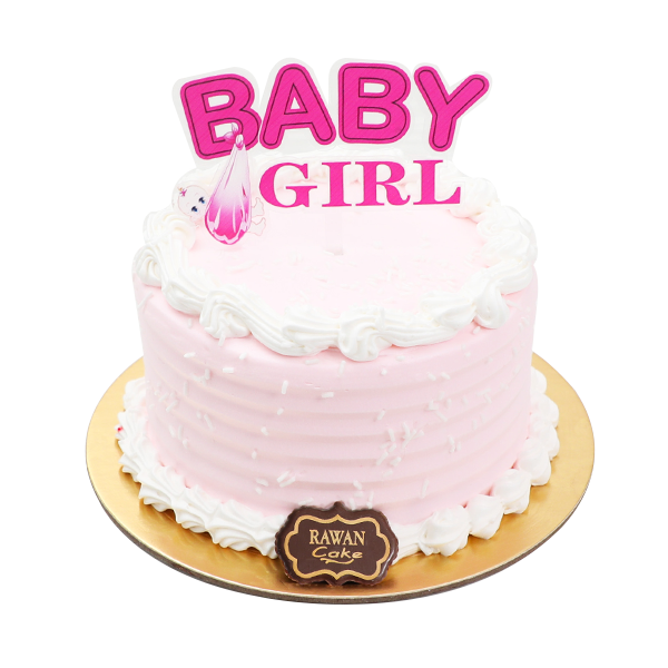 A New Born in Pink 2