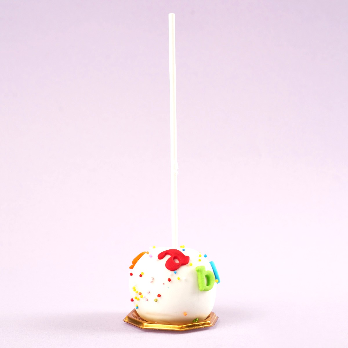 كيك بوب يوم المعلم 4