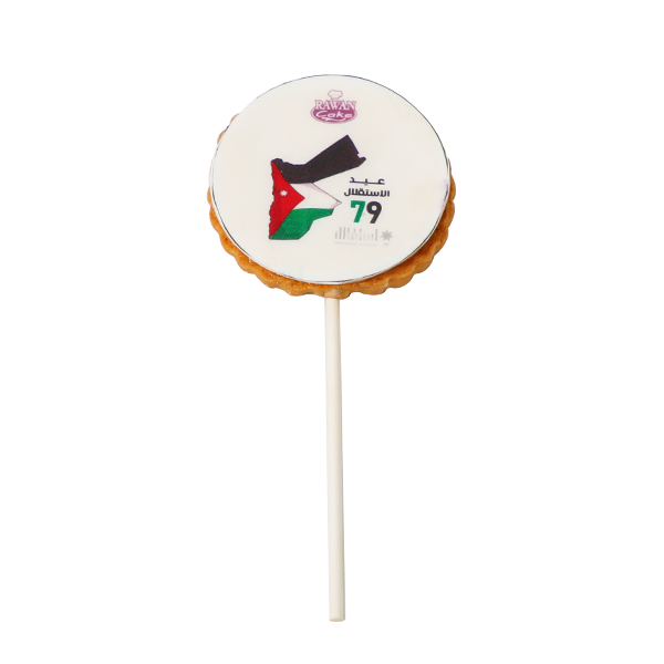 Independence Day Cookies 3