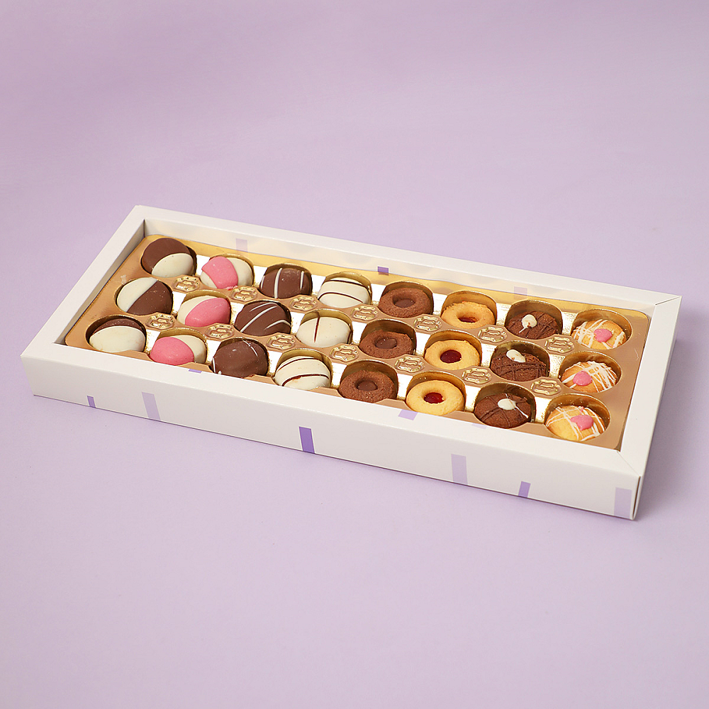 Petit Four Box 300 G