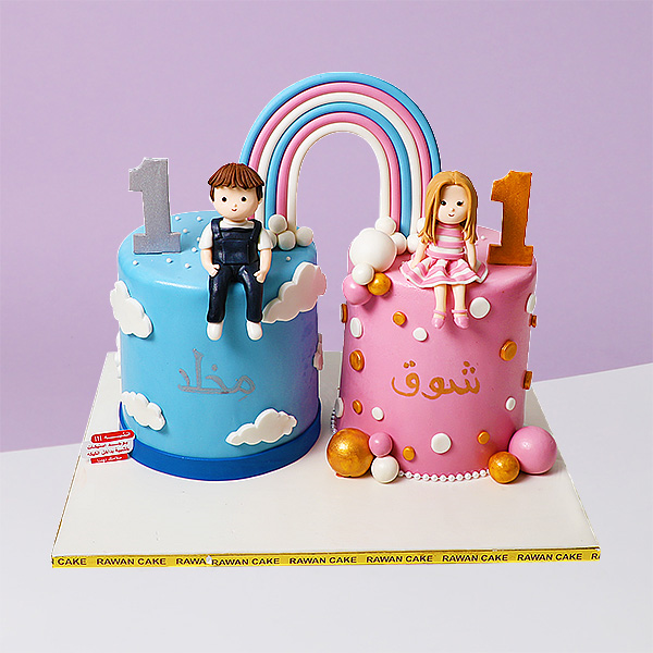 Twins Cake 13