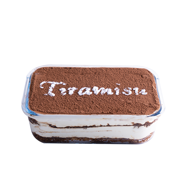 Small Tiramisu Pyrex