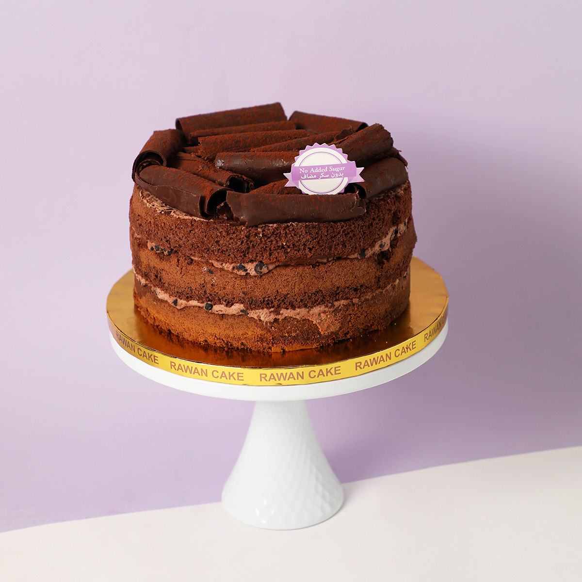 Chocolate Cake With No Added Sugar