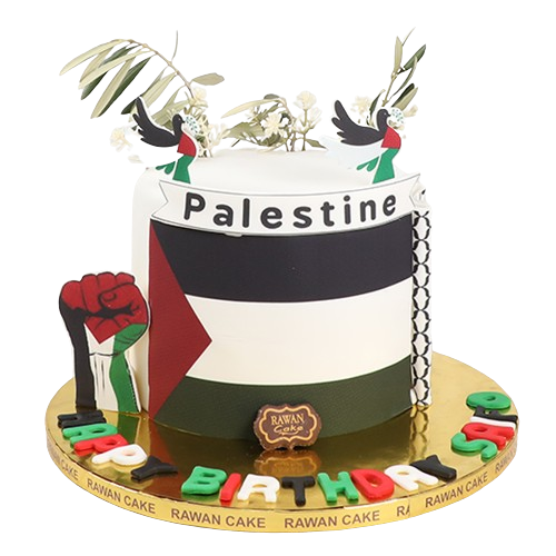 Palestine 2