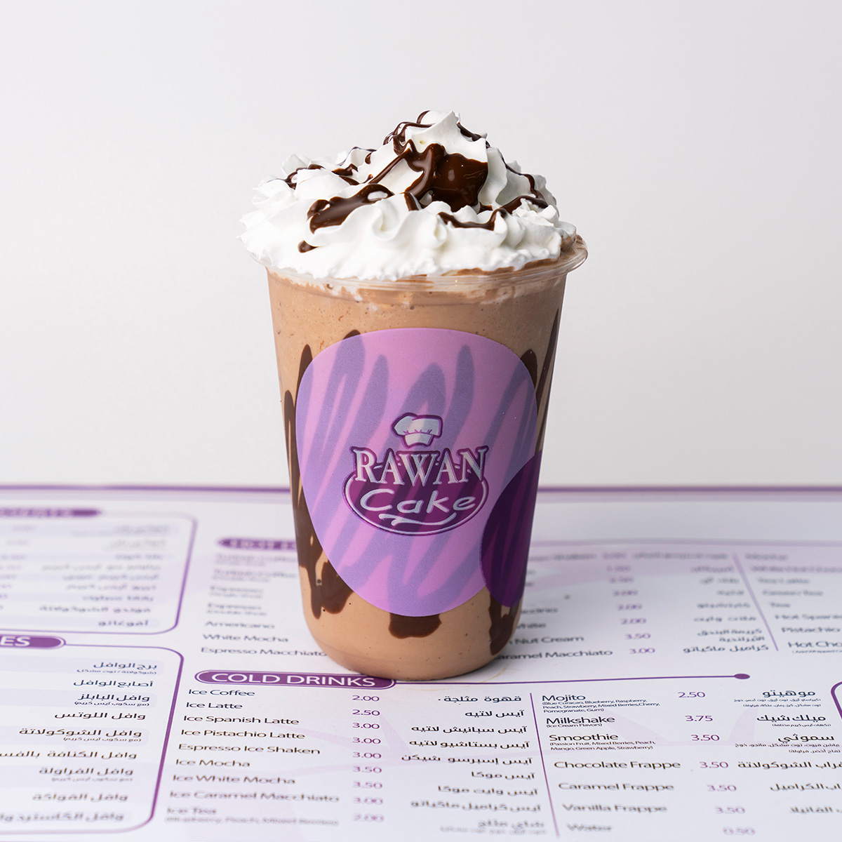 Chocolate Frappucino