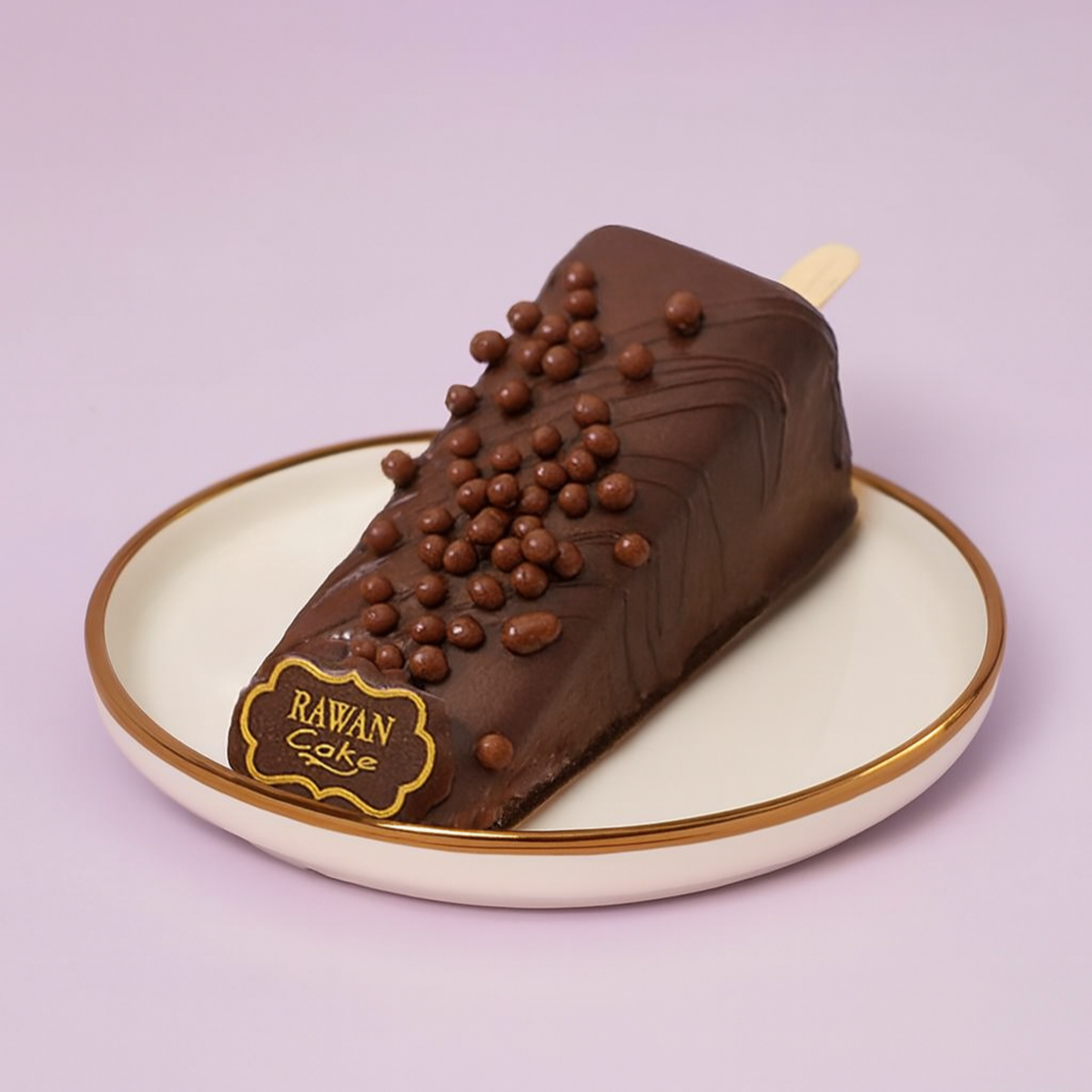 Chocorizo Mousse Pieces 